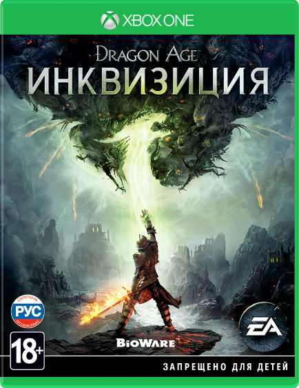 Dragon Age: Inquisition (Инквизиция) (Б/У) [Xbox One]