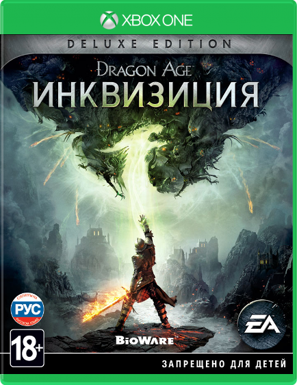 Dragon Age: Inquisition (Инквизиция) Deluxe Edition [Xbox One]