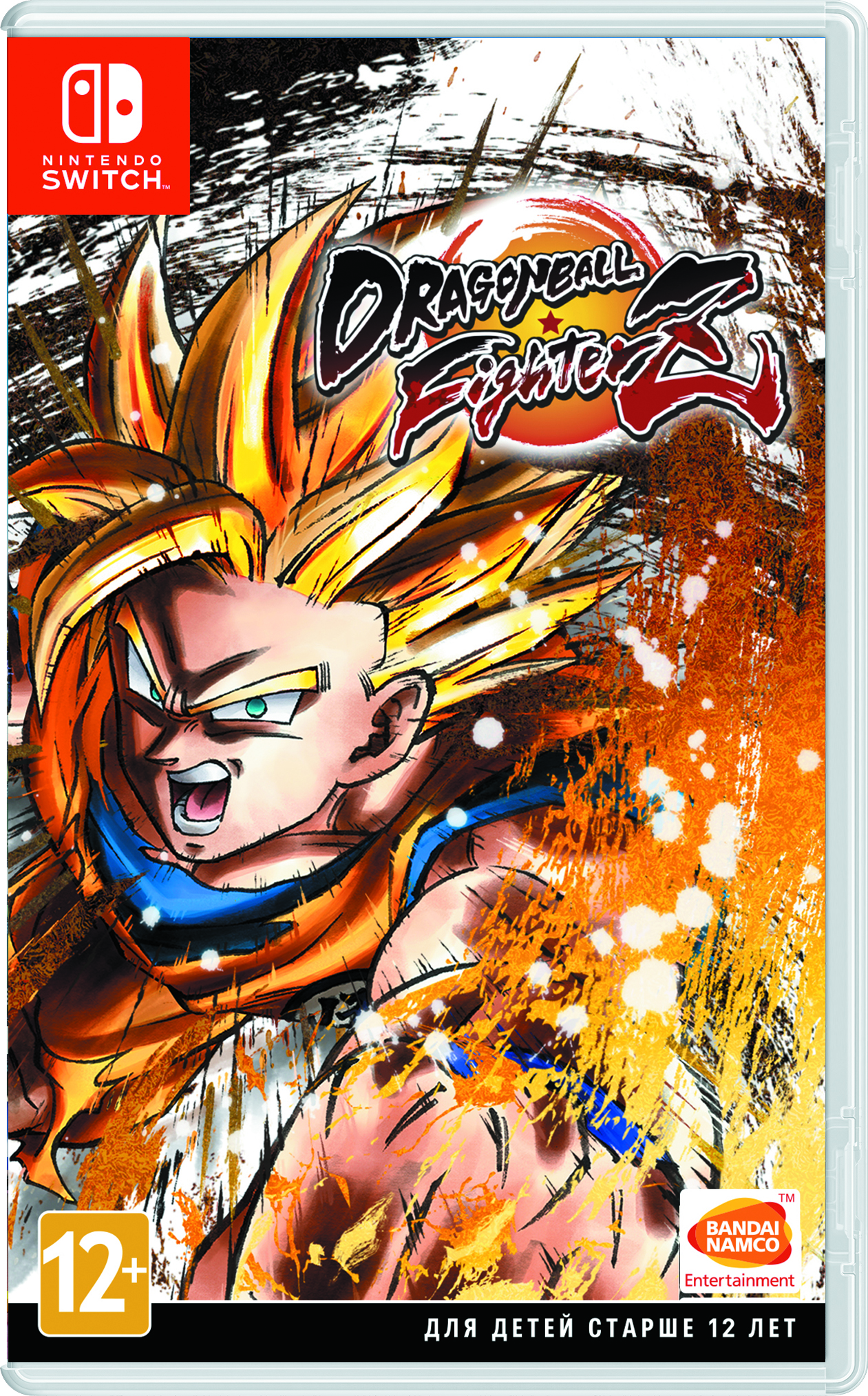 Dragon Ball FighterZ (Б/У) [NSwitch]