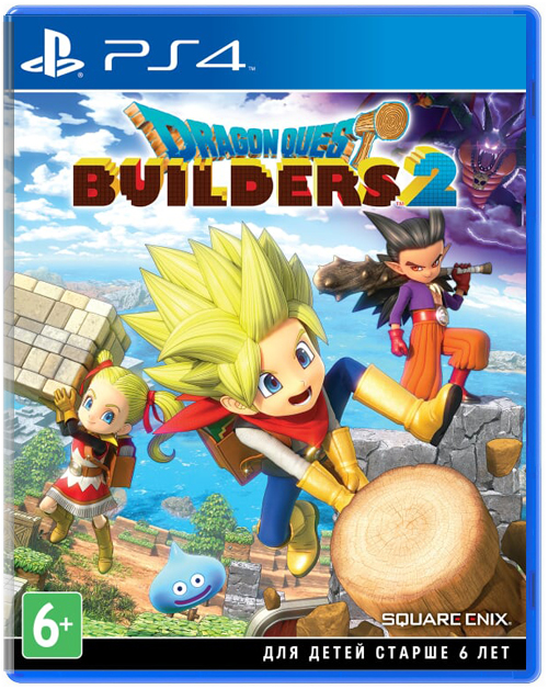 Dragon Quest Builders 2 (Б/У) [PS4]