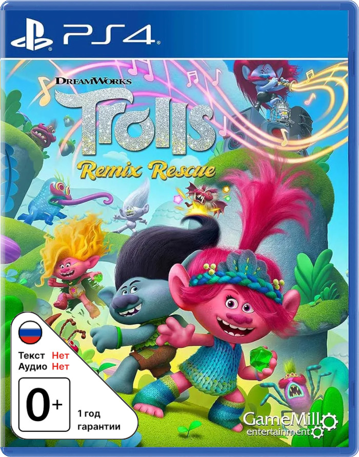 DreamWorks Trolls Remix Rescue [PS4]