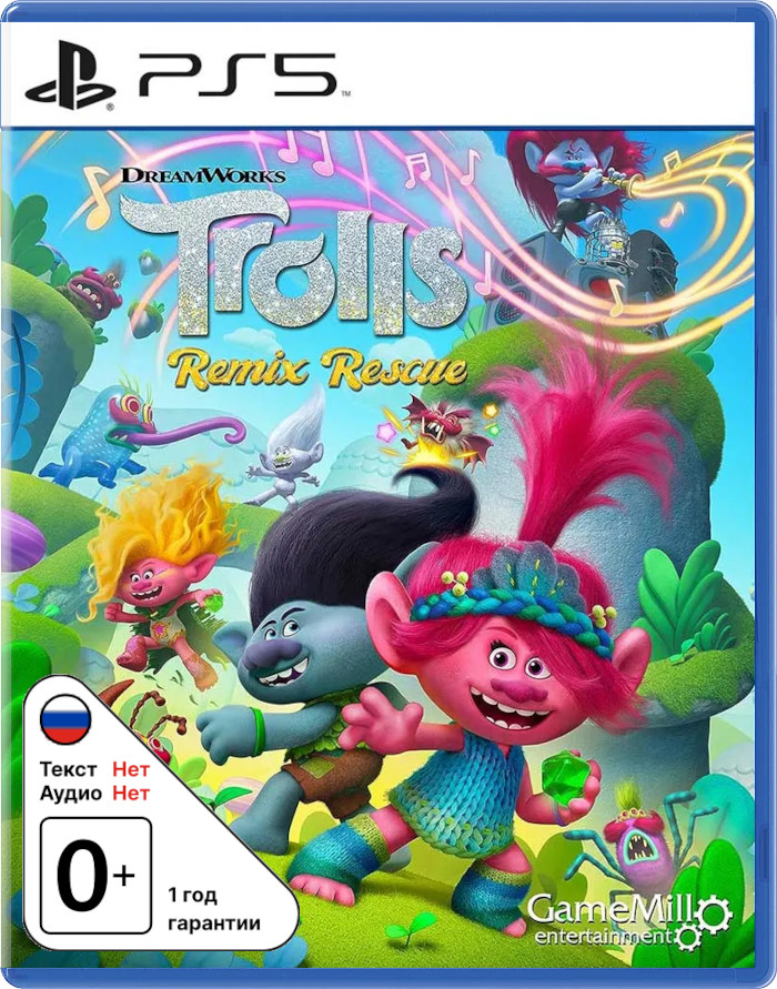 DreamWorks Trolls Remix Rescue [PS5]