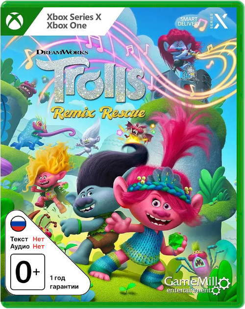 DreamWorks Trolls Remix Rescue [Xbox]