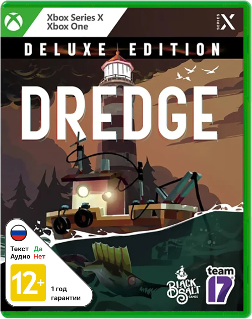 Dredge - Deluxe Edition [Xbox]