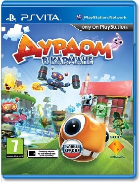 Дурдом в кармане (Б/У) [PS Vita] (без коробки)