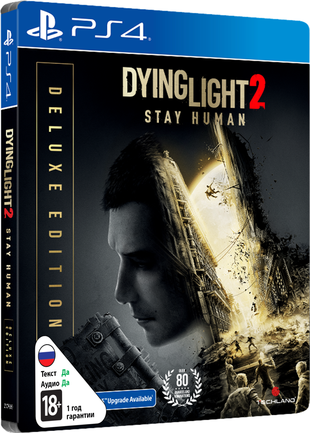 Dying Light 2: Stay Human - Deluxe Edition [PS4]