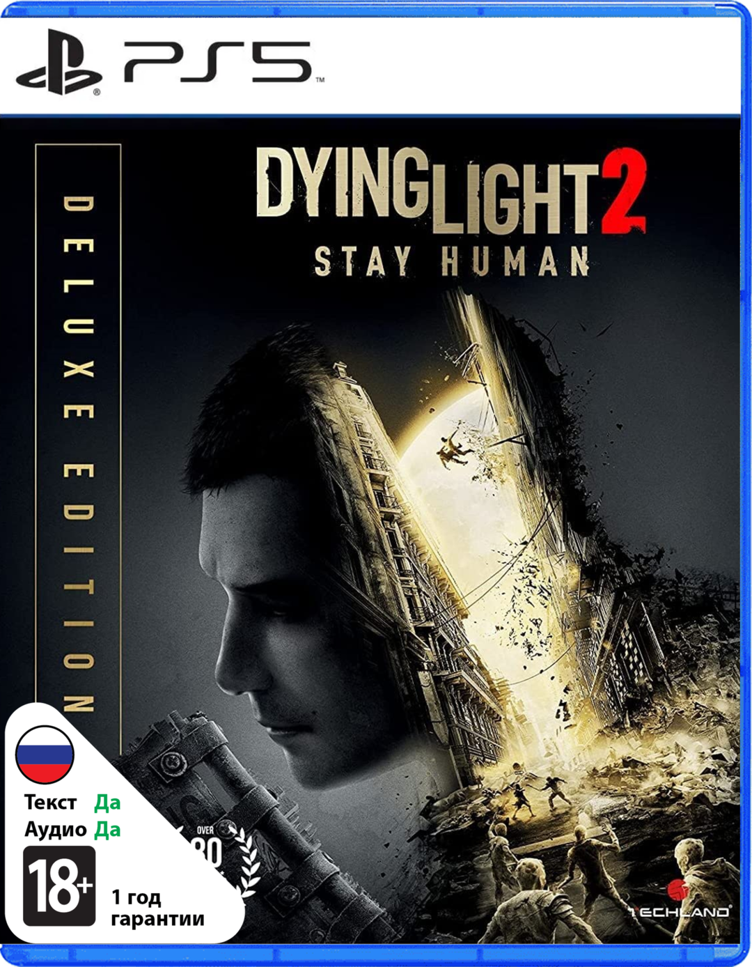 Dying Light 2: Stay Human - Deluxe Edition [PS5]