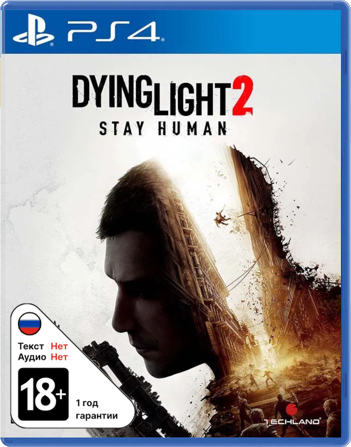 Dying Light 2: Stay Human (US) (Б/У) [PS4]