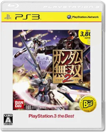 Dynasty Warriors: Gundam 2 (Gundam Musou 2) [PlayStation3 the Best] (JP) (Б/У) [PS3]
