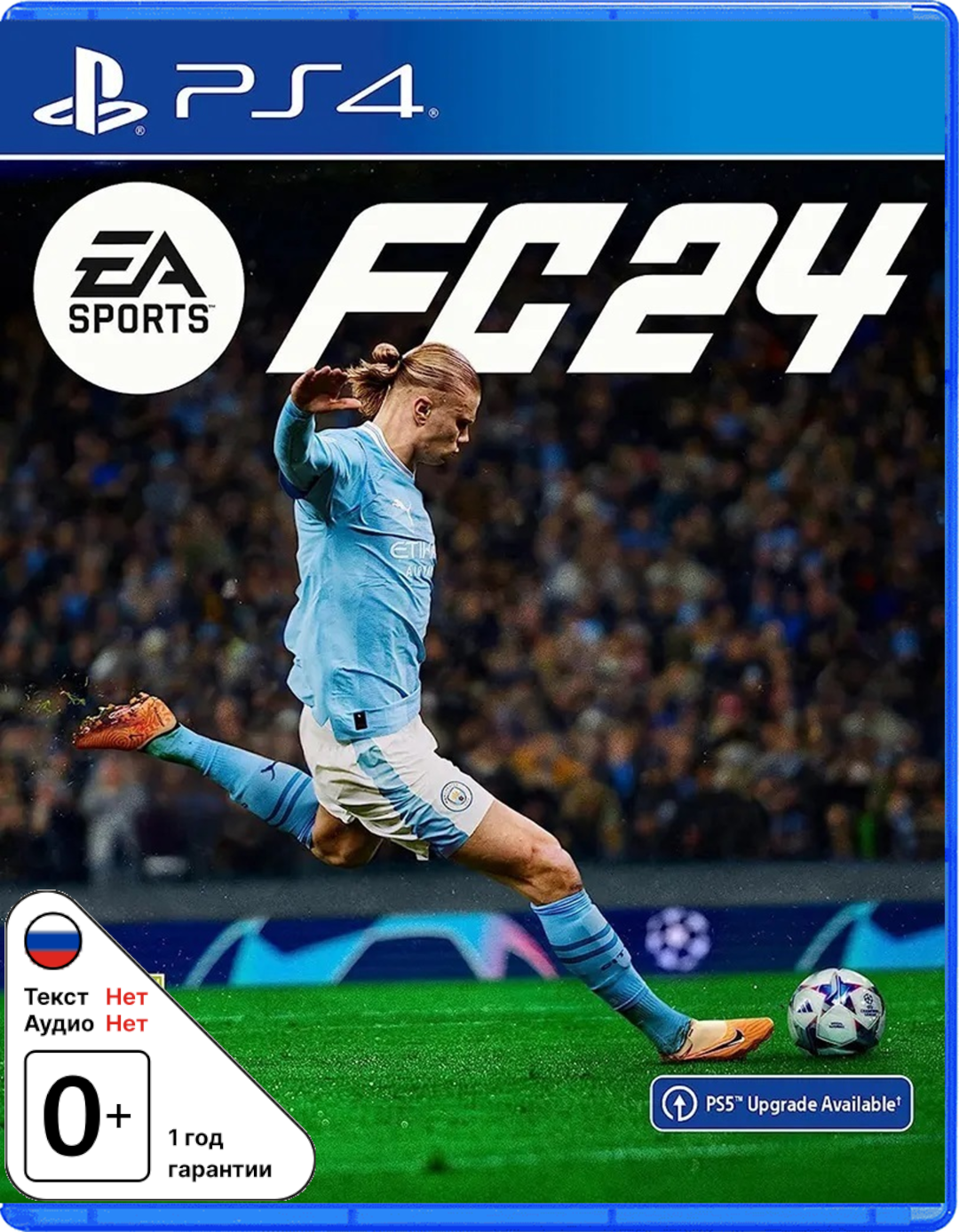 EA Sports FC 24 (англ. версия) [PS4]