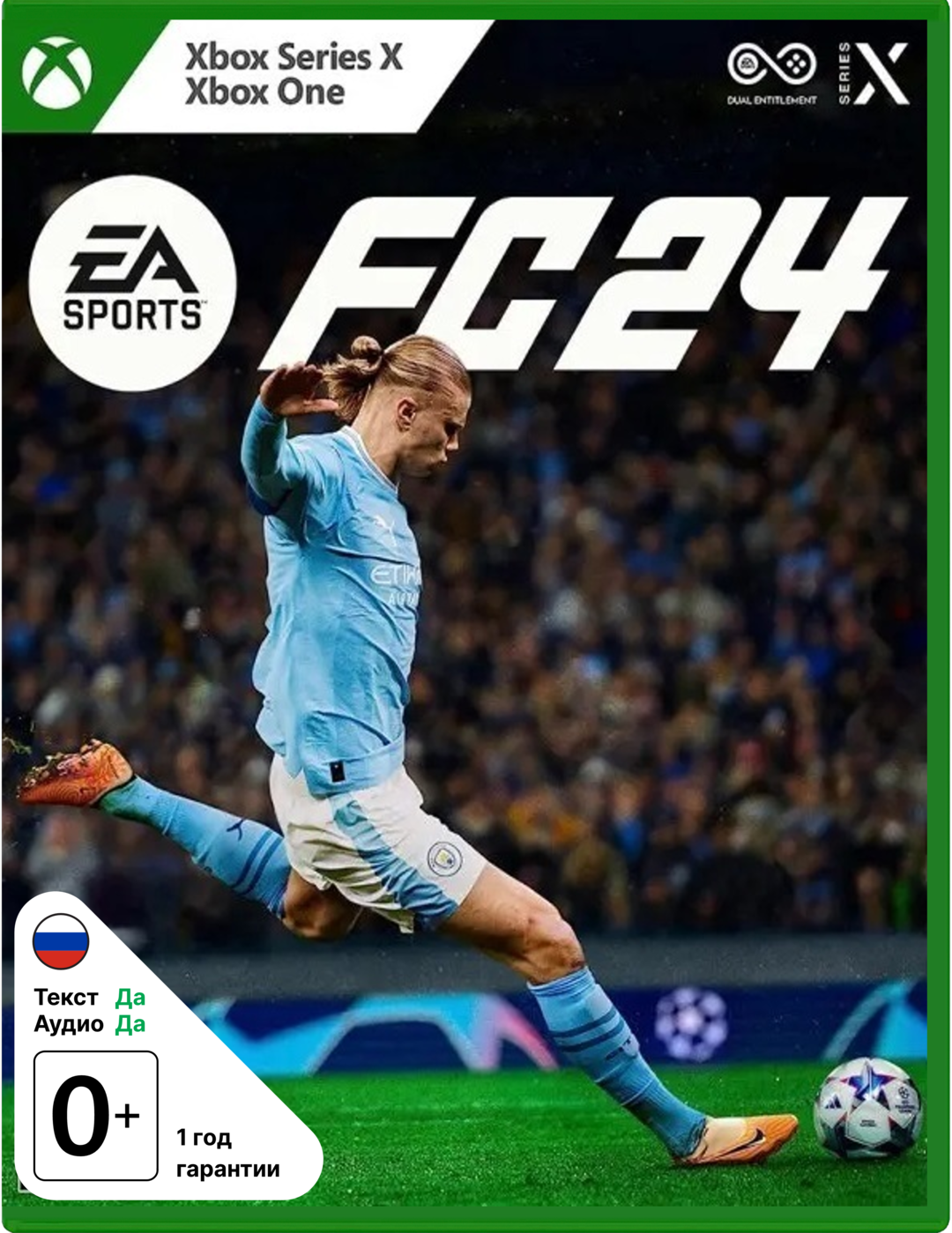 EA Sports FC 24 (Б/У) [Xbox]
