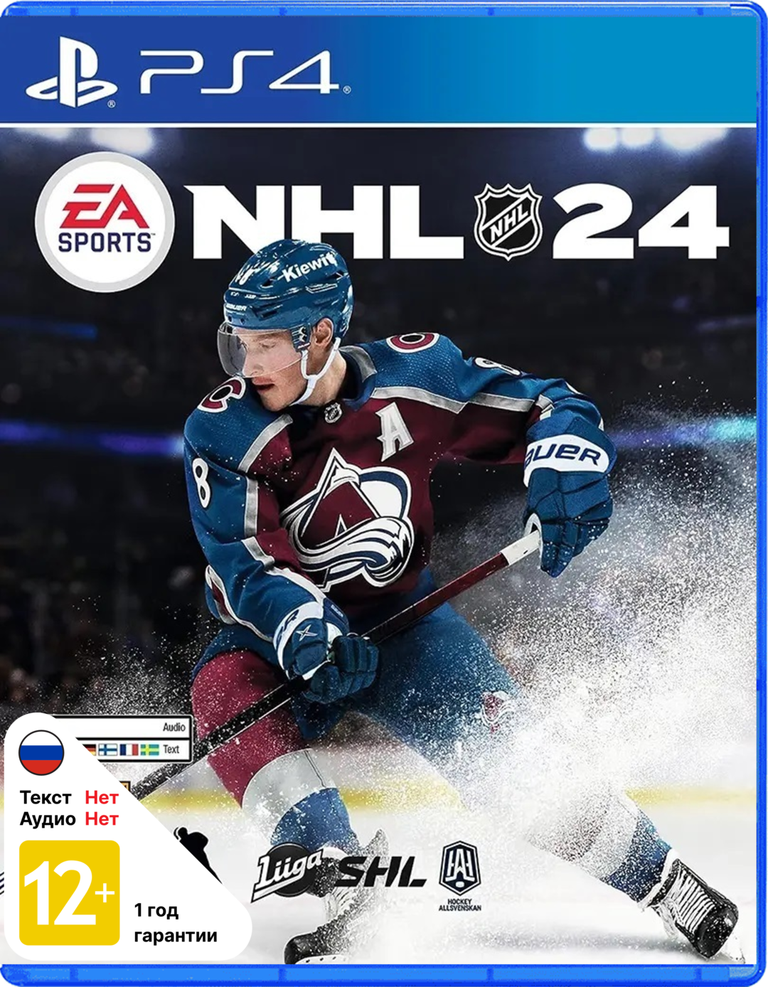 EA Sports NHL 24 [PS4]