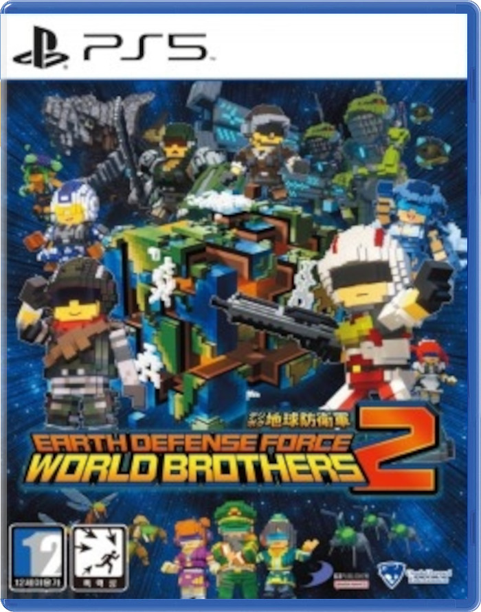 Earth Defense Force: World Brothers 2 (ASIA) [PS5]
