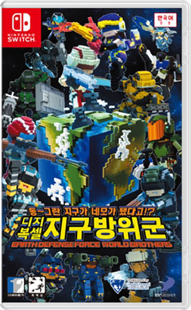 Earth Defense Force: World Brothers (ASIA) [NSwitch]
