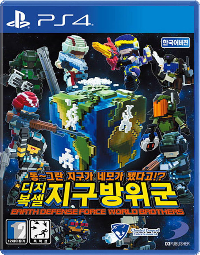Earth Defense Force: World Brothers (ASIA) [PS4]