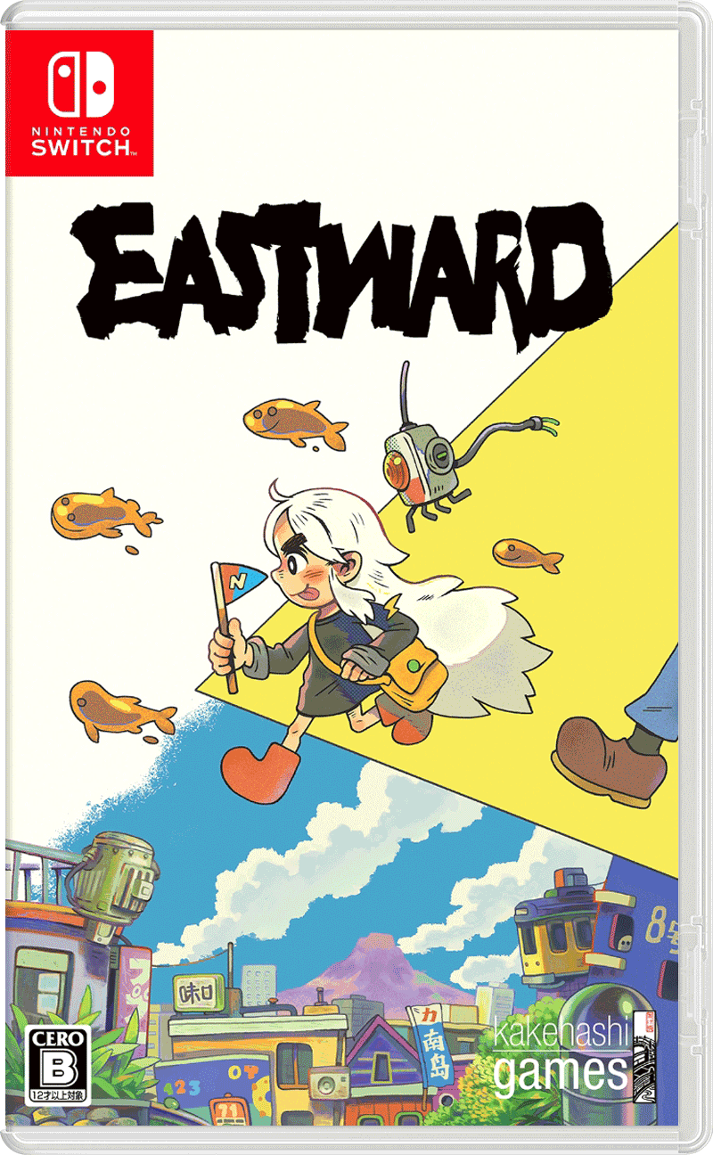 Eastward (AZ) [NSwitch]