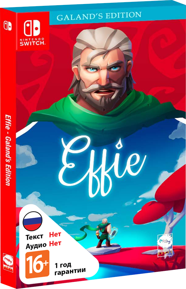Effie - Galand's Edition (Б/У) [NSwitch]