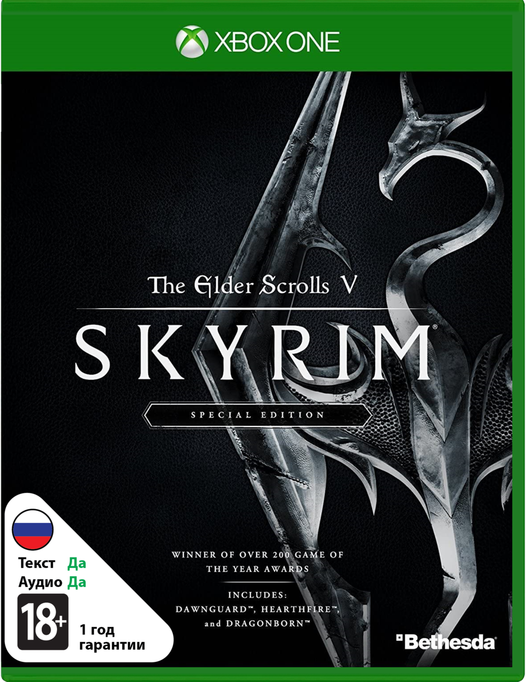 Elder Scrolls V: Skyrim - Special Edition [Xbox One]