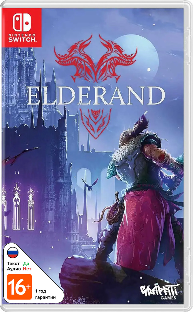 Elderand [NSwitch]