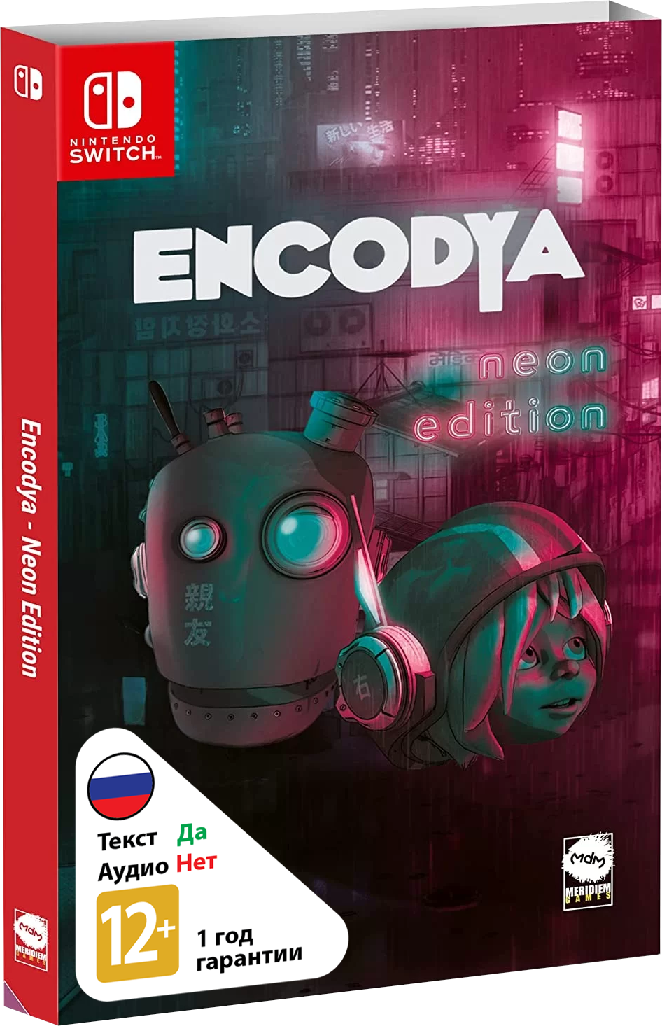 Encodya - Neon Edition [NSwitch]