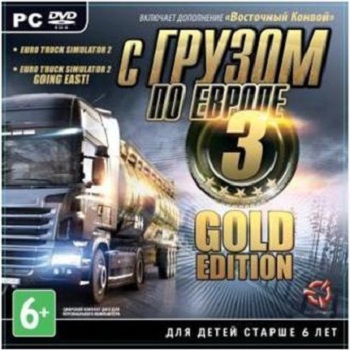 Euro Truck Simulator 2: С грузом по Европе 3 Gold Edition [PC, jewel]
