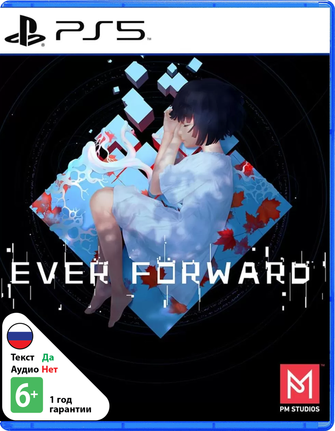 Ever Forward [PS5]