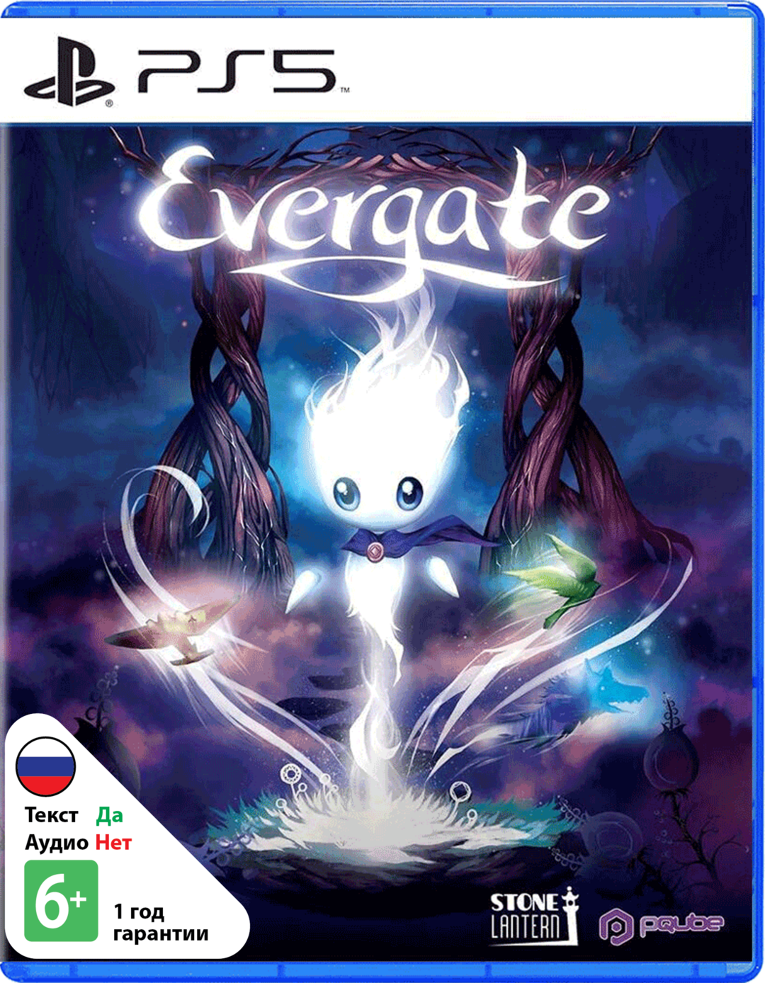 Evergate [PS5]
