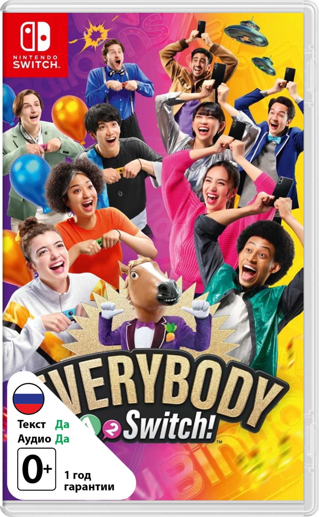 Everybody 1-2-Switch [NSwitch]