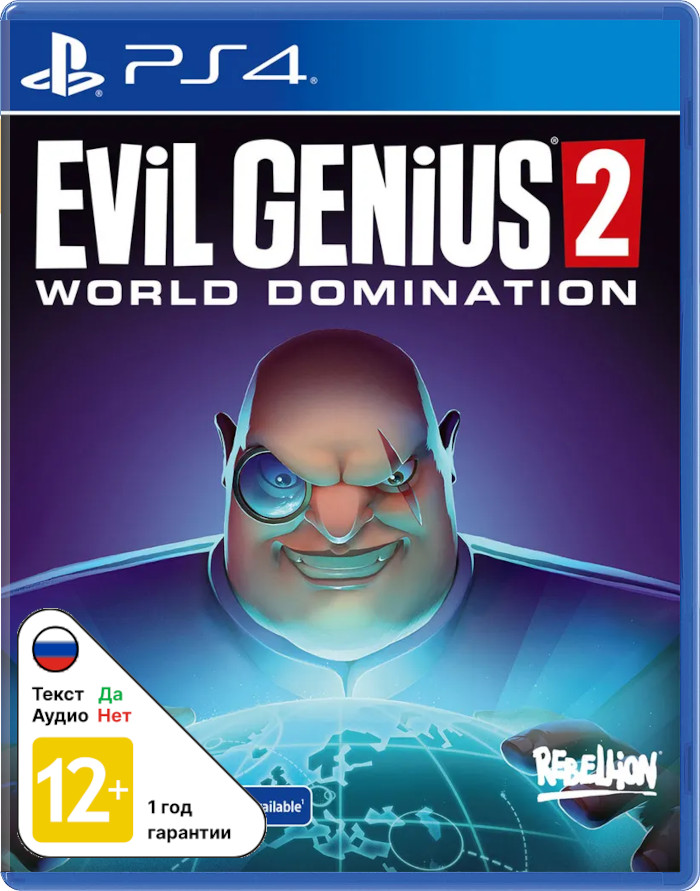 Evil Genius 2: World Domination [PS4]
