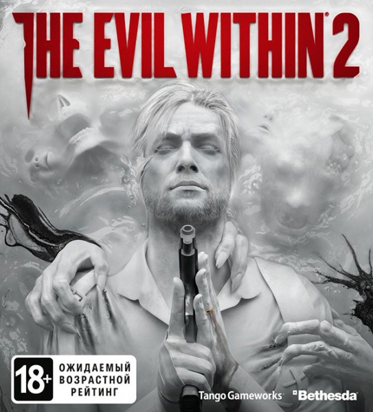 Evil Within 2 [PC, Jewel]