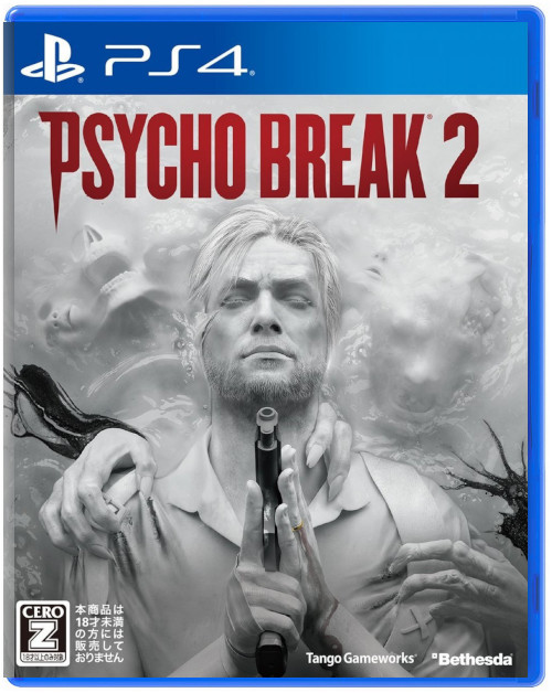 Evil Within 2 - (Psycho Break 2) (JP) (Б/У) [PS4]