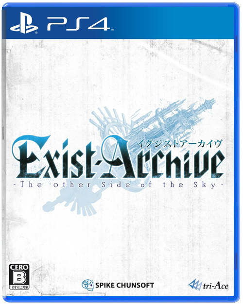 Exist Archive: The Other Side of the Sky (Б/У) (регион 2) [PS4]