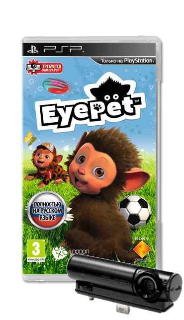 EyePet + Камера GoCam [PSP]