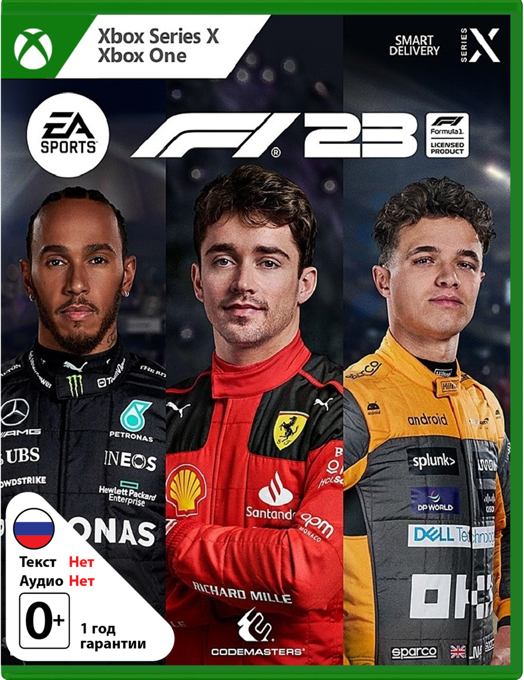 F1 23 [Xbox]
