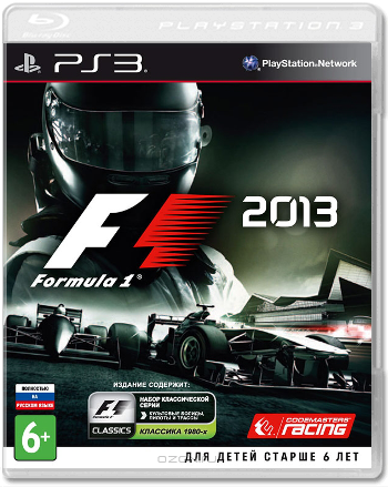 F1 Formula 1 2013 (Б/У) [PS3]