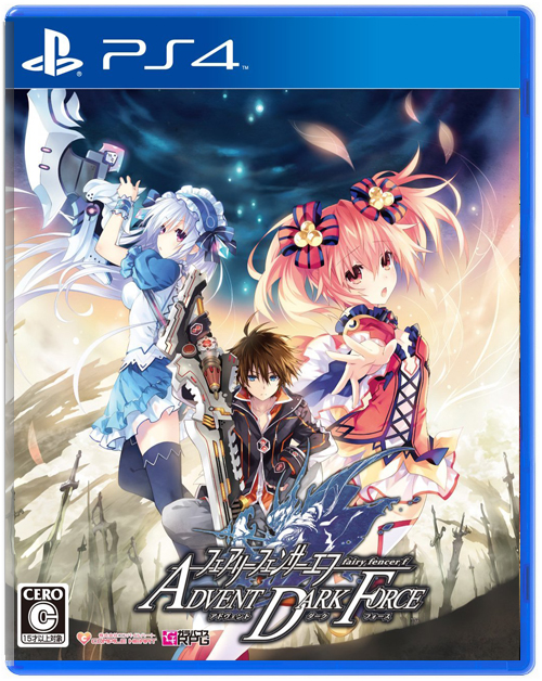 Fairy Fencer F: Advent Dark Force (Б/У) (Японская версия) [PS4]