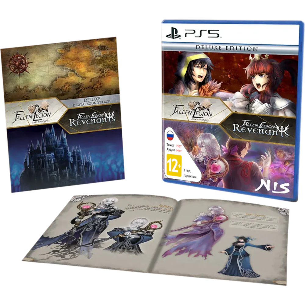 Fallen Legion: Rise to Glory / Fallen Legion Revenants - Deluxe Edition [PS5]