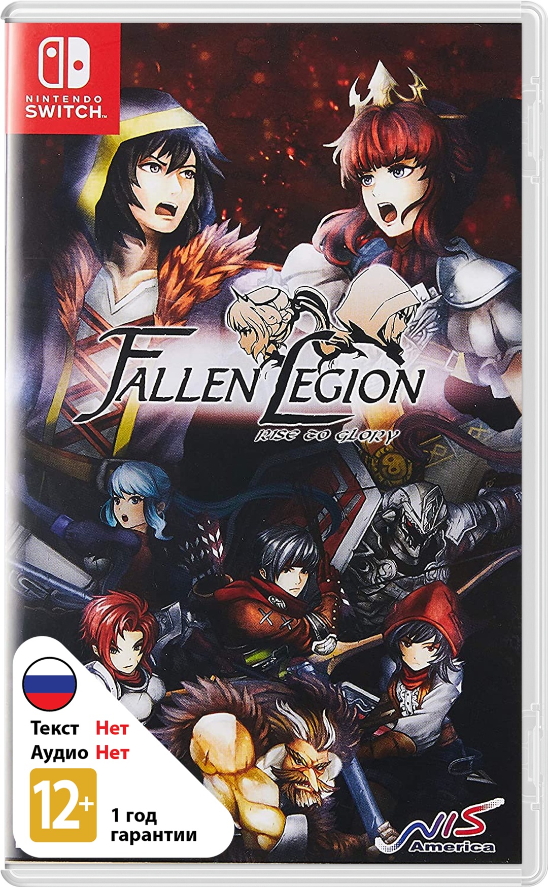Fallen Legion Rise to Glory [Nswitch]
