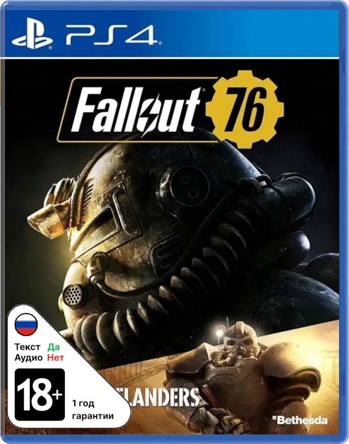 Fallout 76 Wastelanders [PS4]
