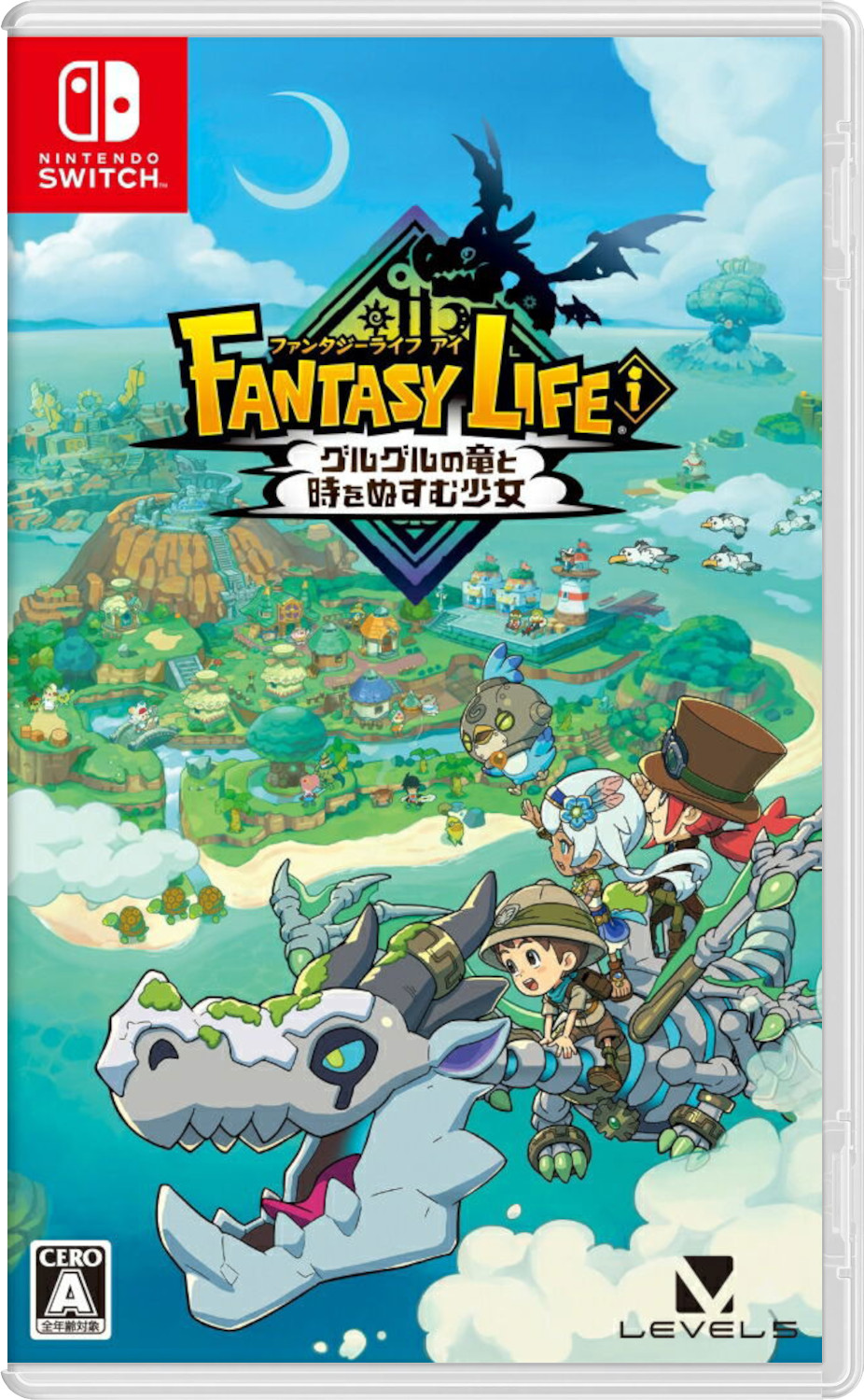 Fantasy Life i: The Girl Who Steals Time (JP) [NSwitch]