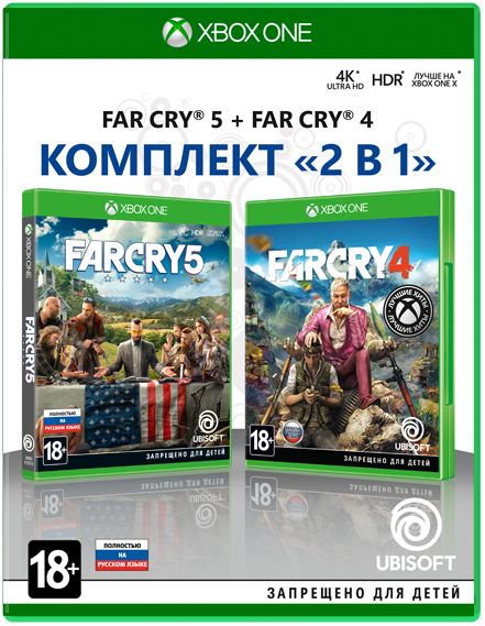 Far cry 4 + Far cry 5 (Б/У) [Xbox One]