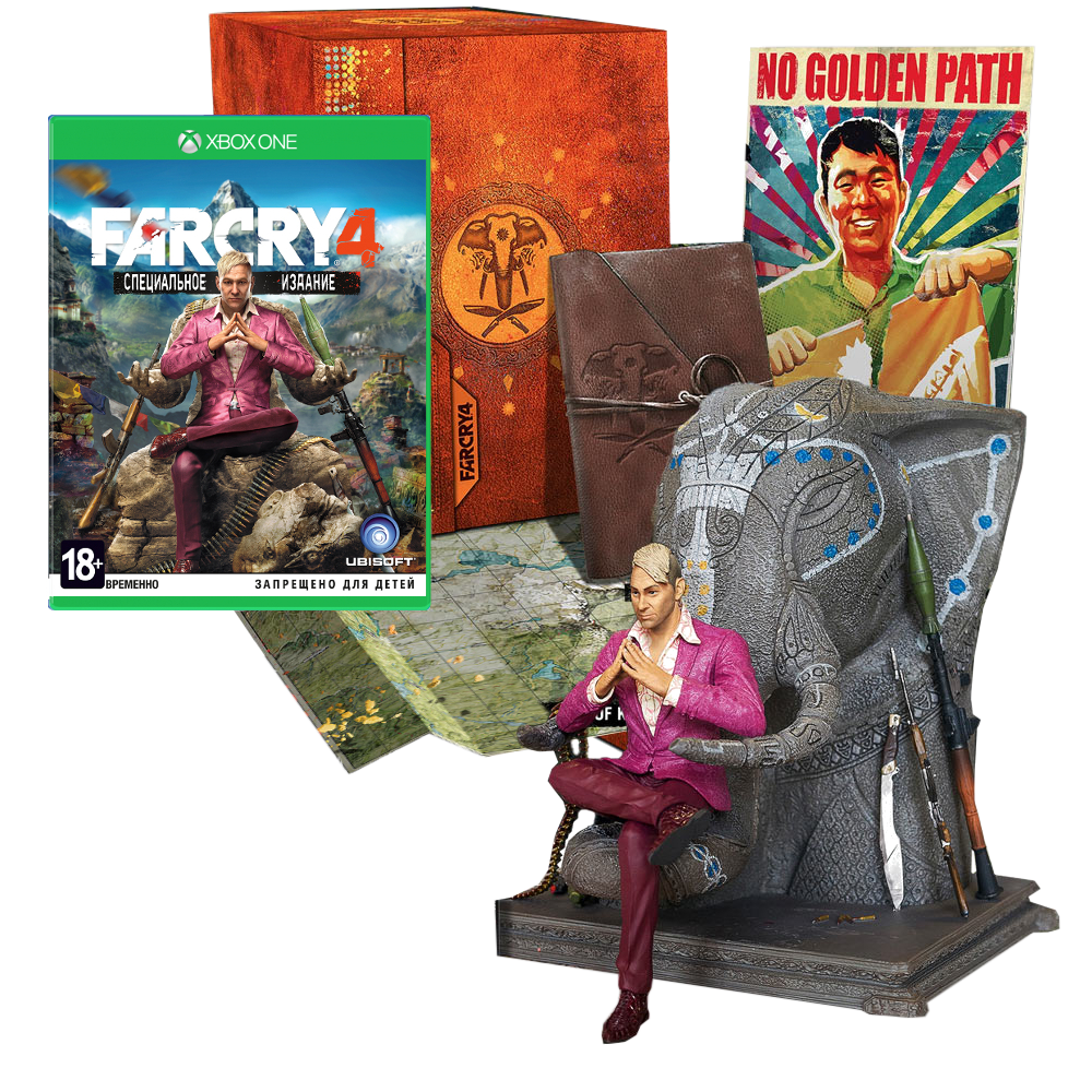 Far Cry 4 Kyrat Edition (Б/У) [Xbox One]