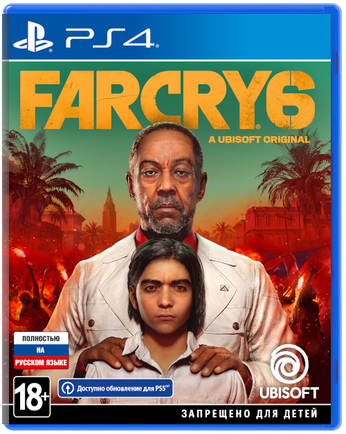 Far Cry 6 (Б/У) [PS4]