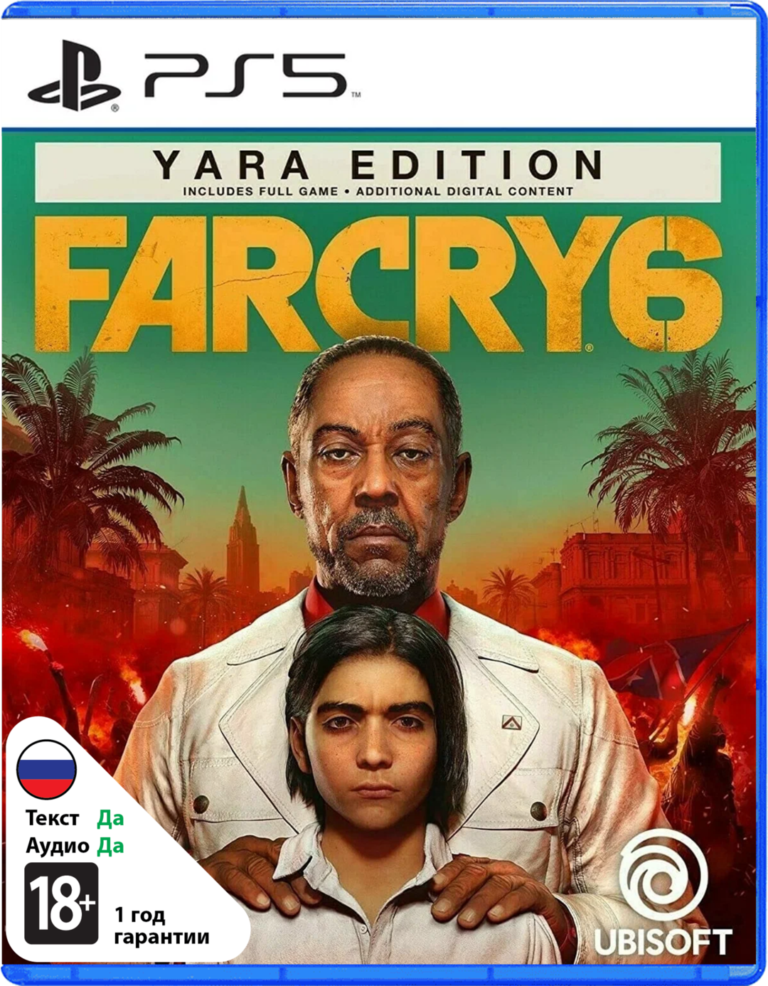 Far Cry 6 - Yara Edition [PS5]