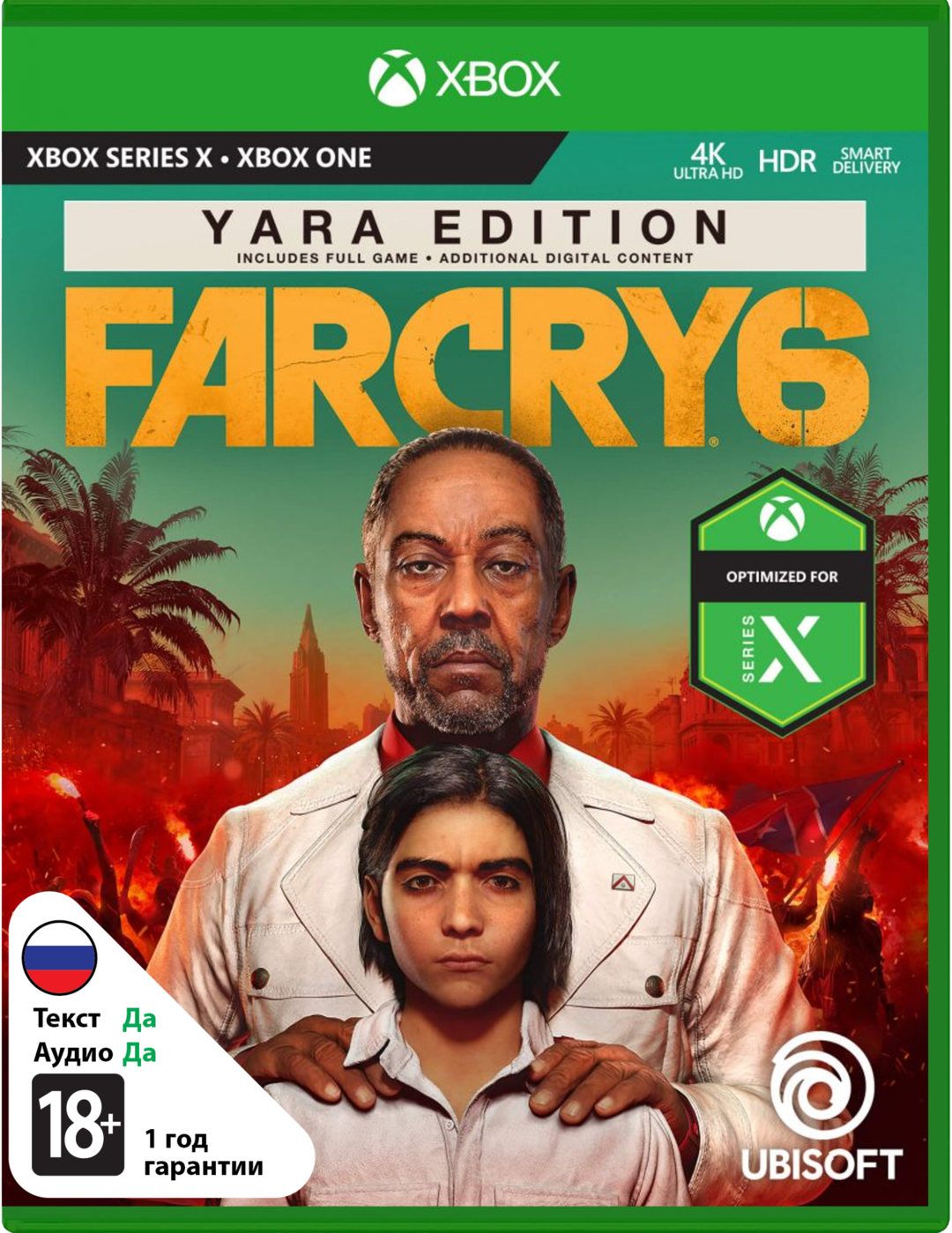 Far Cry 6 - Yara Edition [Xbox]