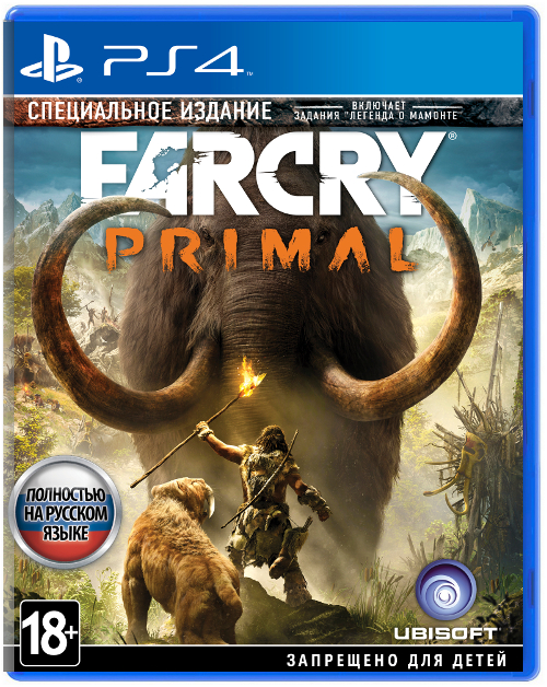 Far Cry Primal (Б/У) (без обложки) [PS4]