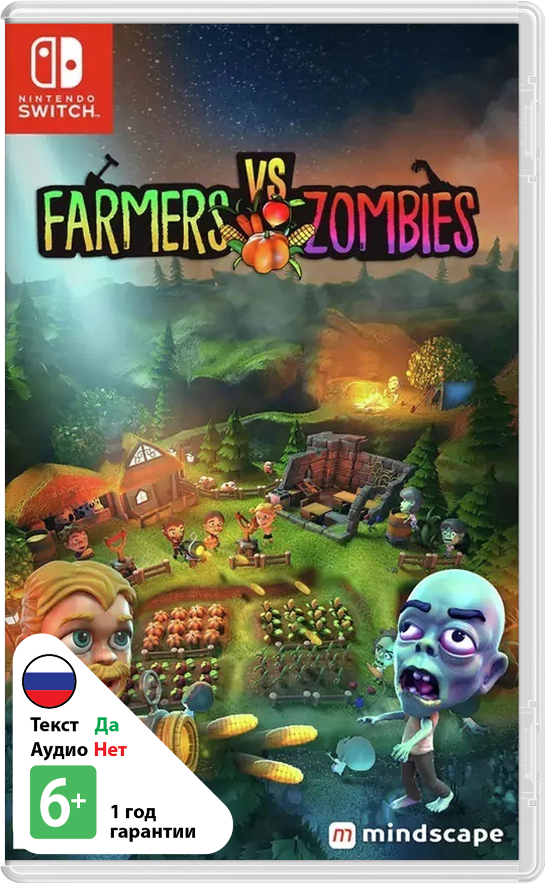 Farmers vs. Zombies [NSwitch]