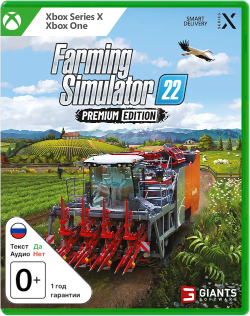 Farming Simulator 22 - Premium Edition [Xbox]