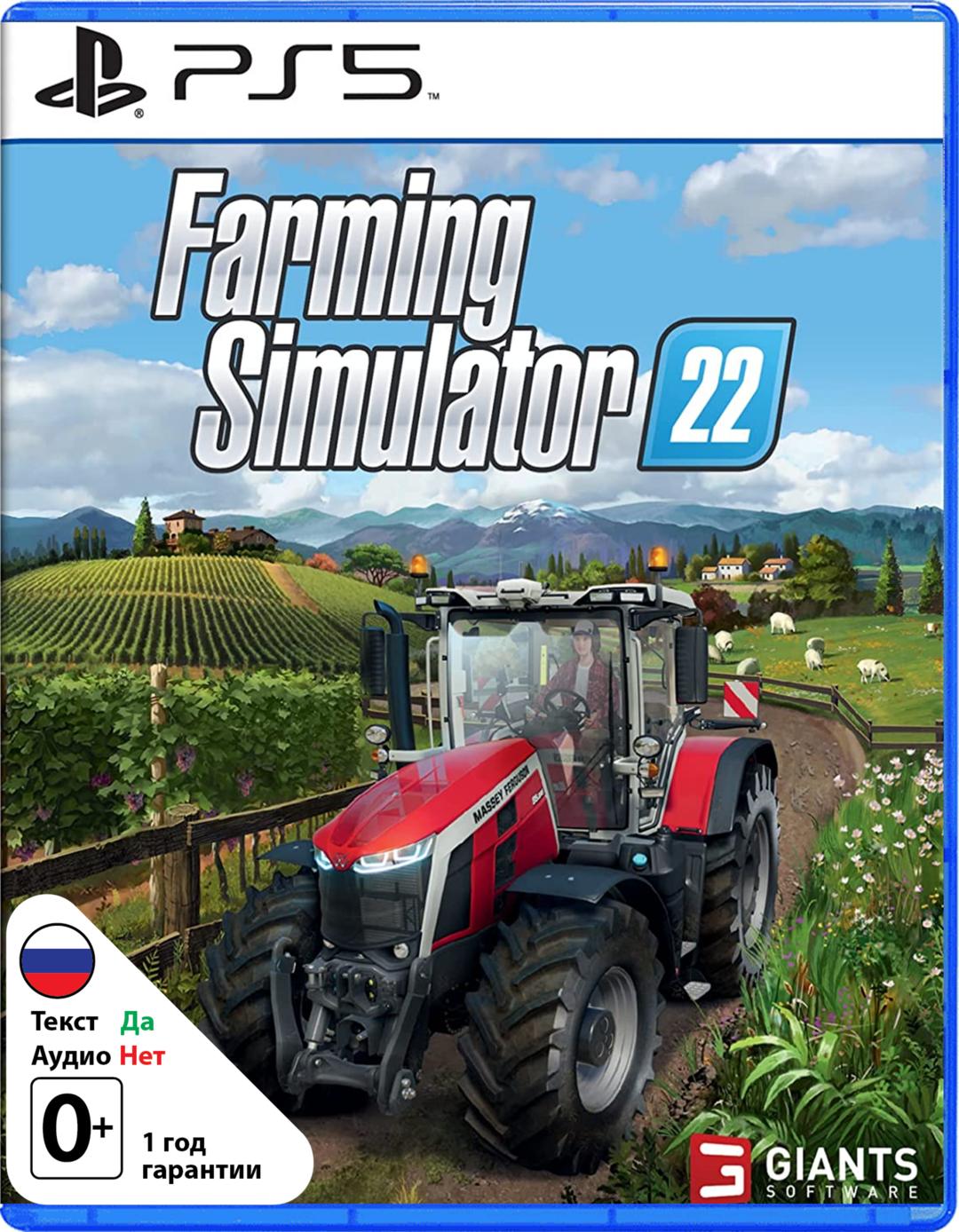 Farming Simulator 22 [PS5]