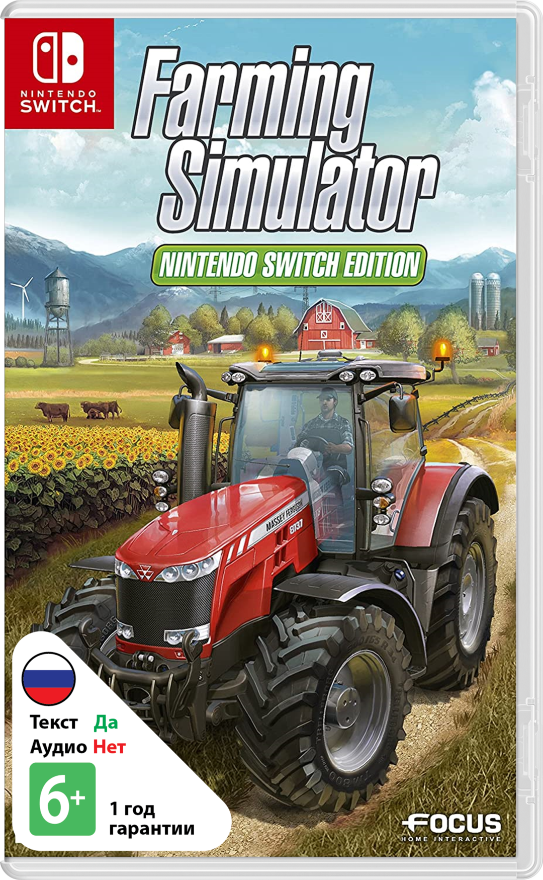 Farming Simulator [NSwitch]